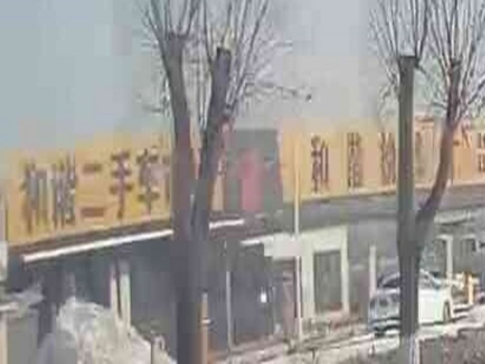 和谐二手车市场