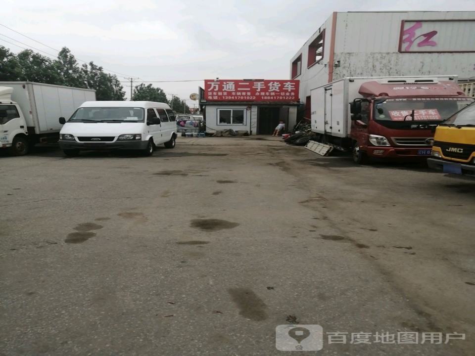 万通二手货车