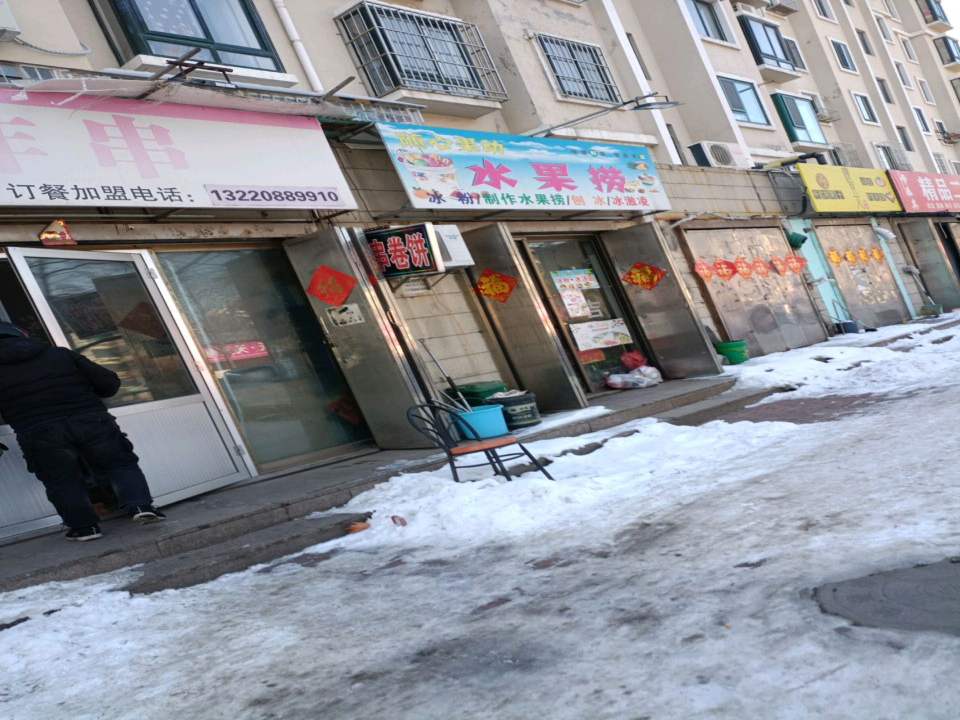 卡乐其精品二手车