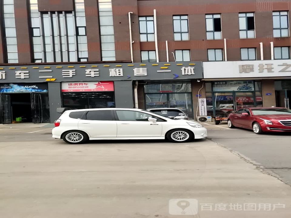 新车二手车租售一体