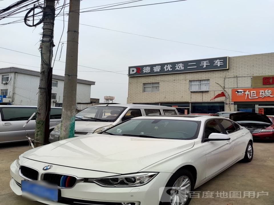 德睿优选二手车