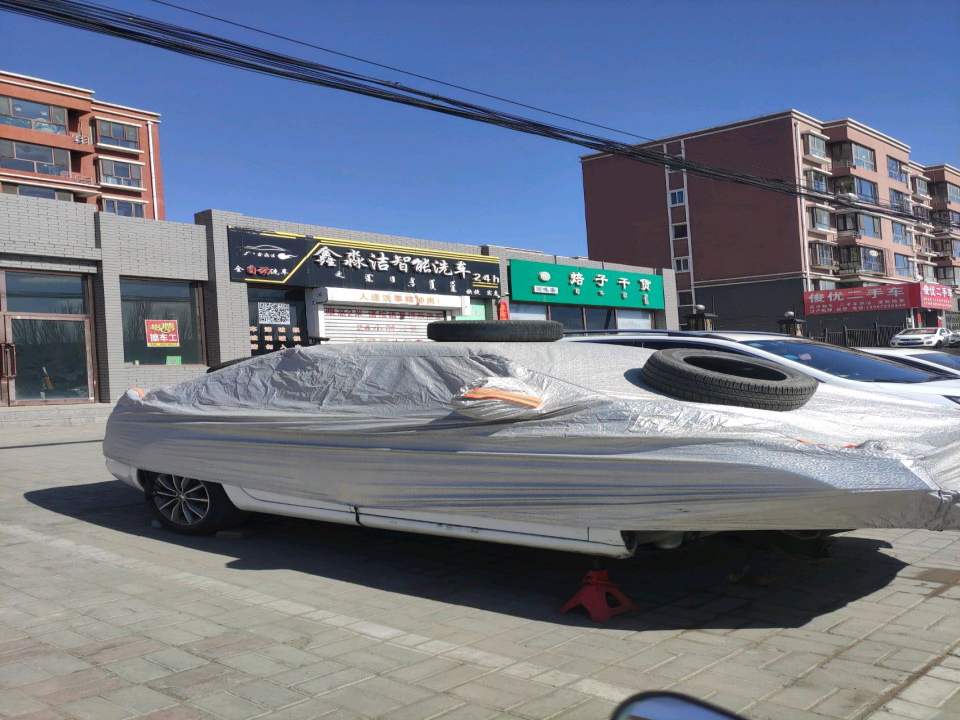 俊优二手车