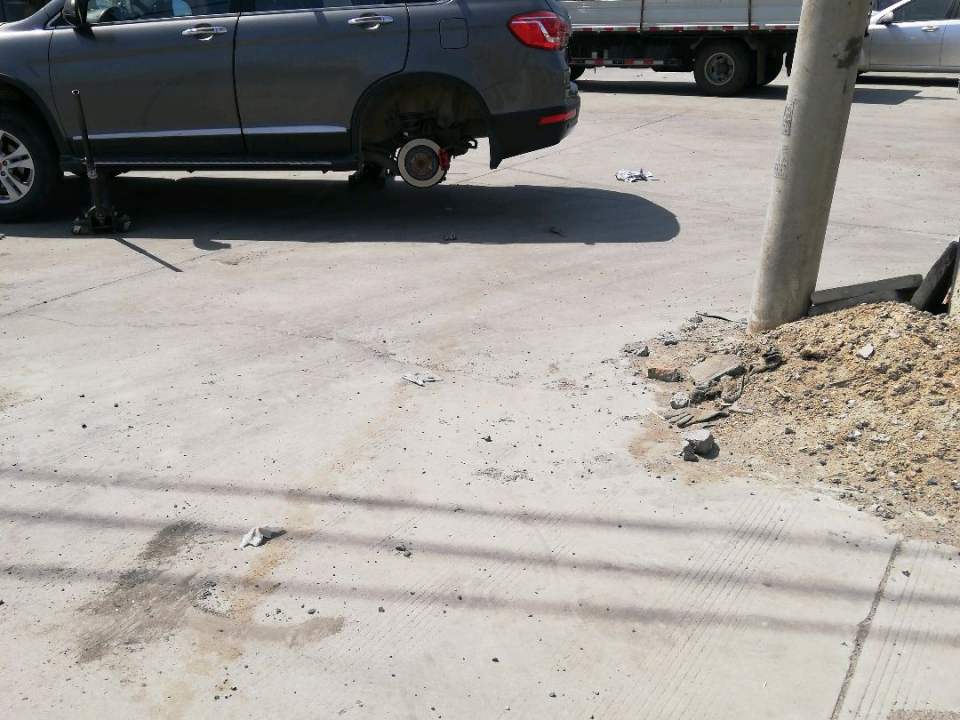合众二手车