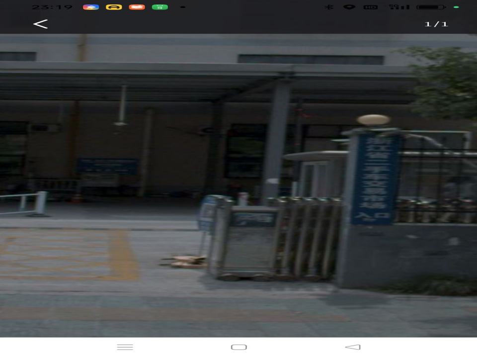 浙江省二手车交易市场