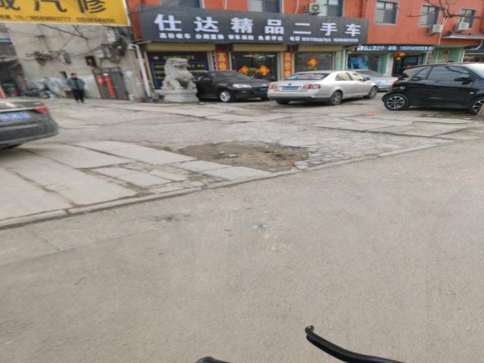 仕达精品二手车