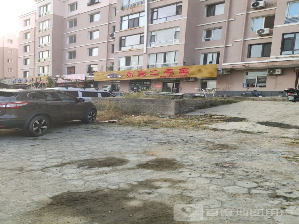 万豪二手车(S304)