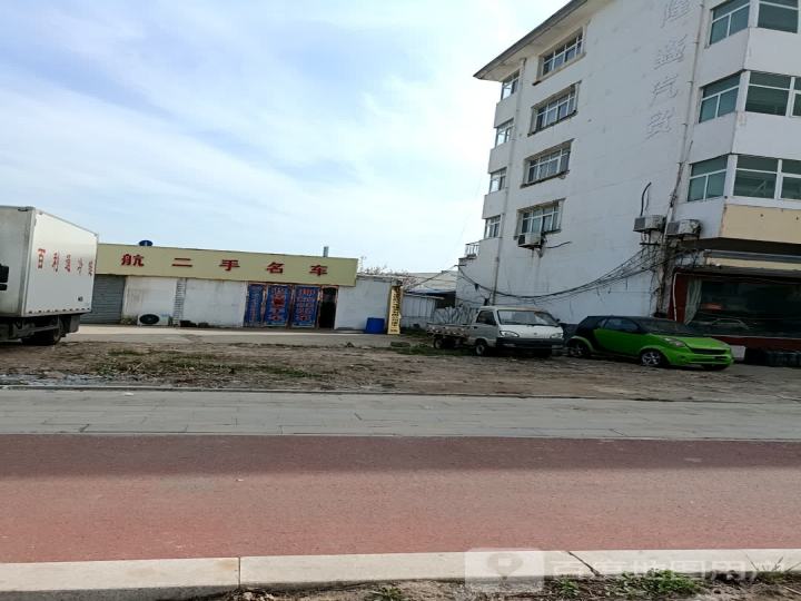 凯航二手名车