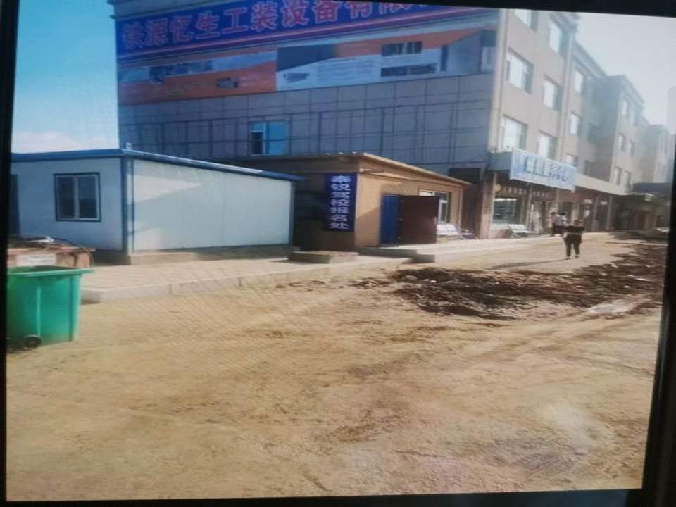 德航汽贸园二手车交易市场