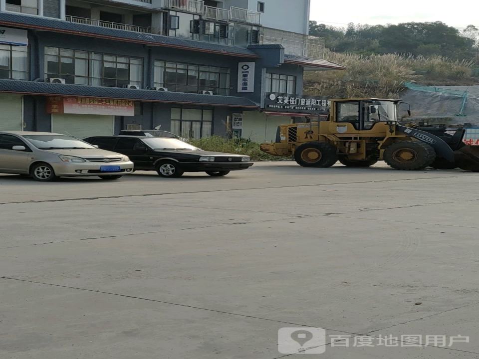 象州县安信二手车销售有限公司