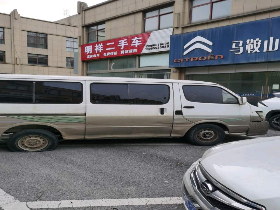 明祥二手车