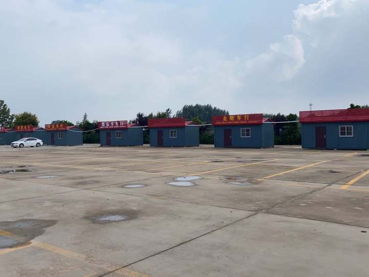 新视听二手车5G直播市场