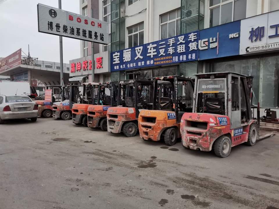 宝骊叉车(潍州南路店)