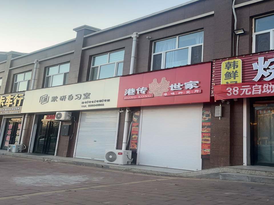 卡卡车行