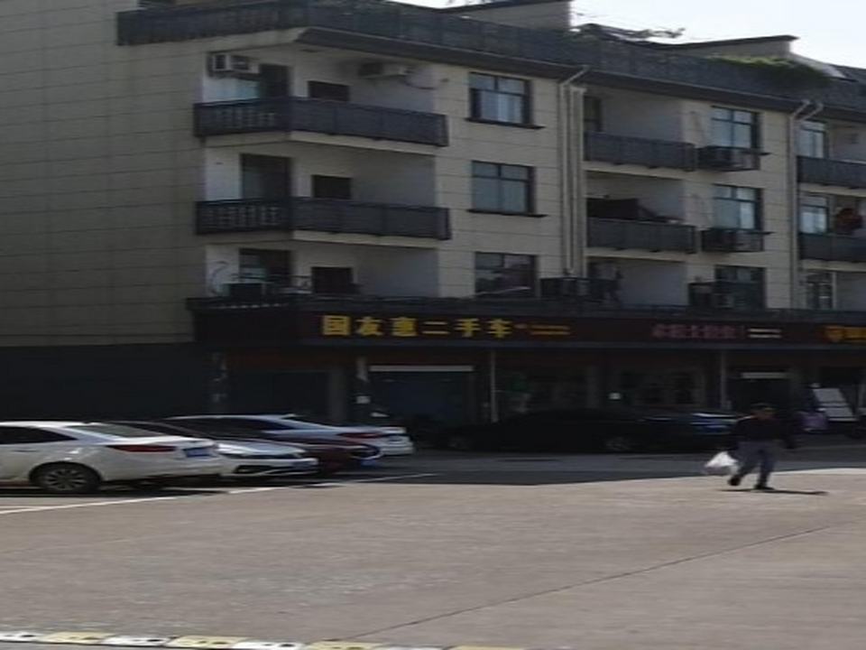 国友惠二手车行