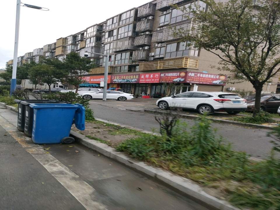 苍南县龙溪二手车经纪服务部