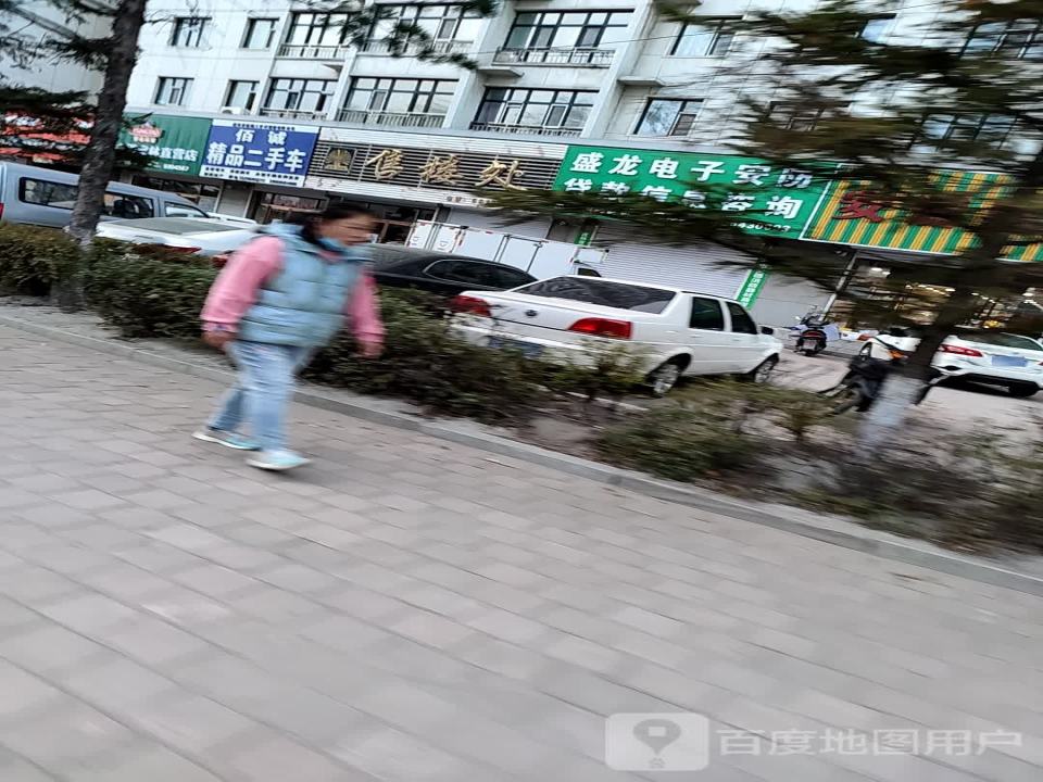 佰诚精品二手车