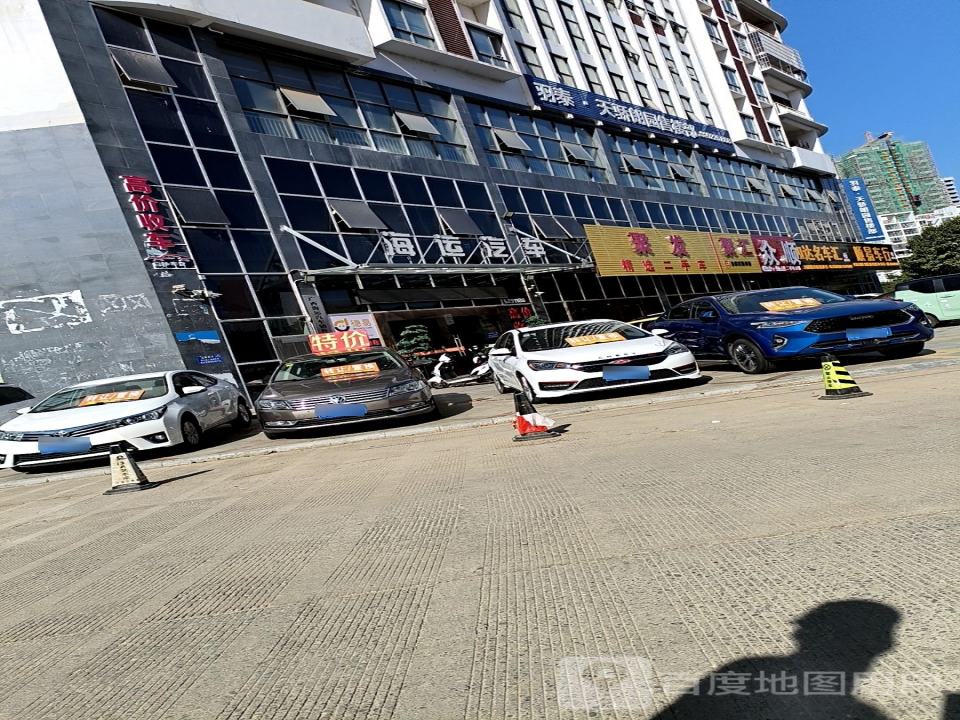 鸿运名车汇(金泰店)