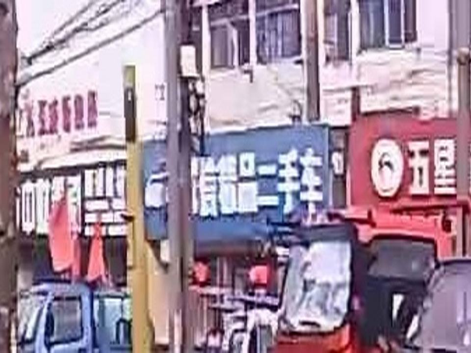 诚信精品二手车行(京沪高速)