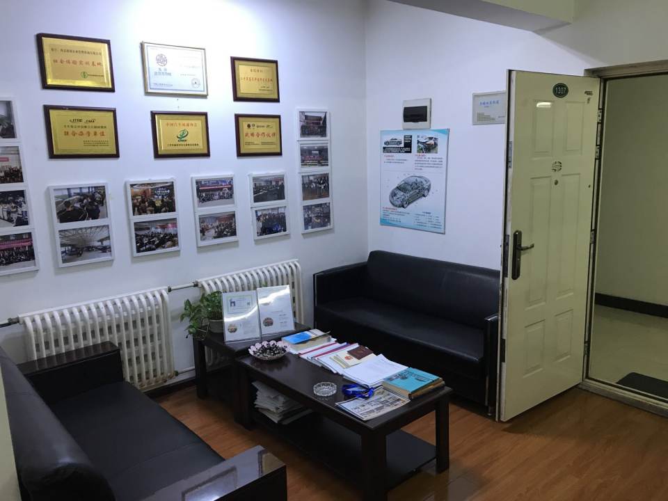 西安迪创二手车实训基地