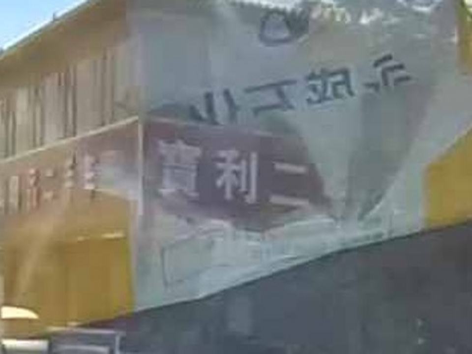 宝利精品二手车