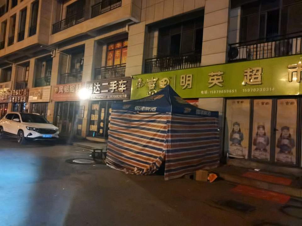 腾达二手车(桥南大道)