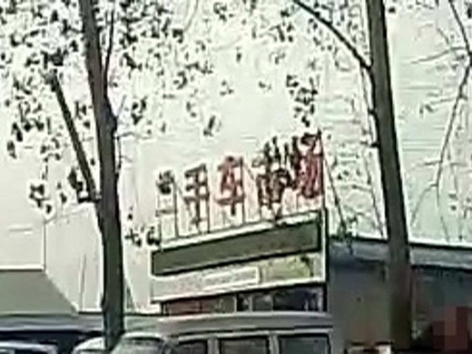 二手车市场