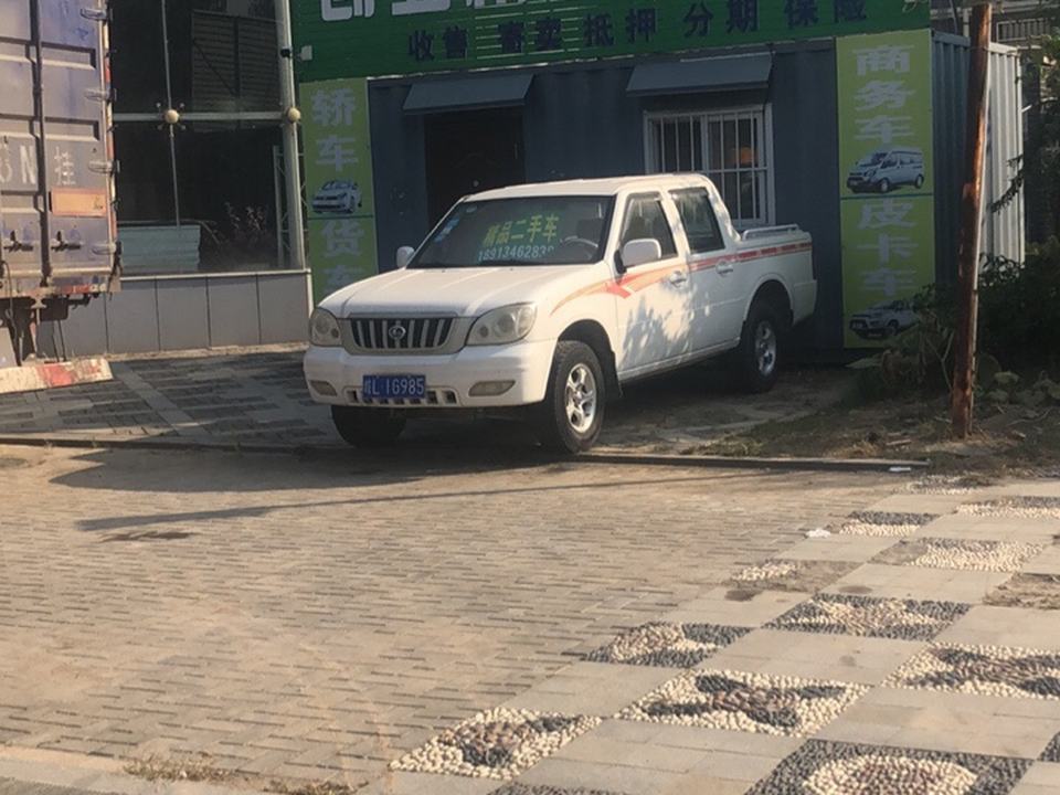 创业精品二手车皮卡专卖