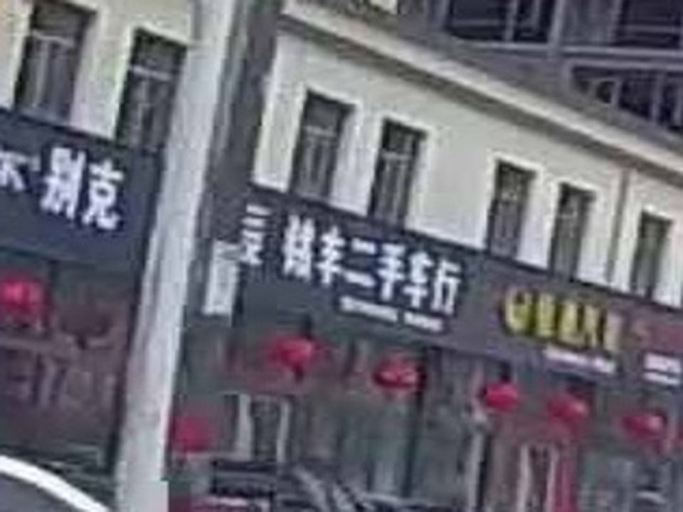 铭丰二手车行
