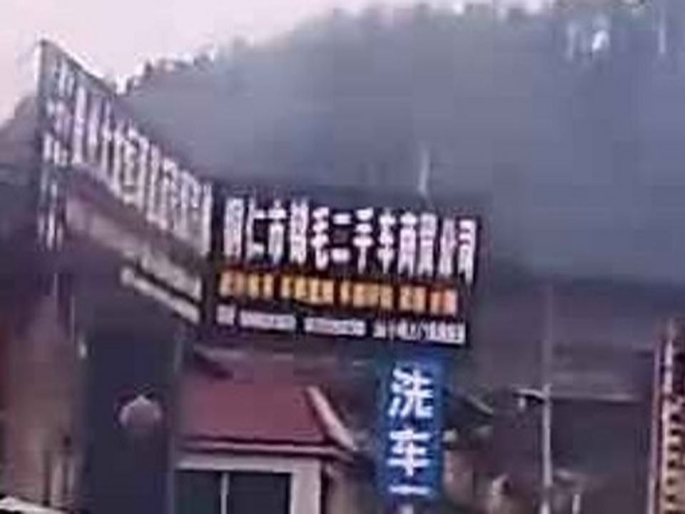 铜仁市锦毛二手车商贸公司