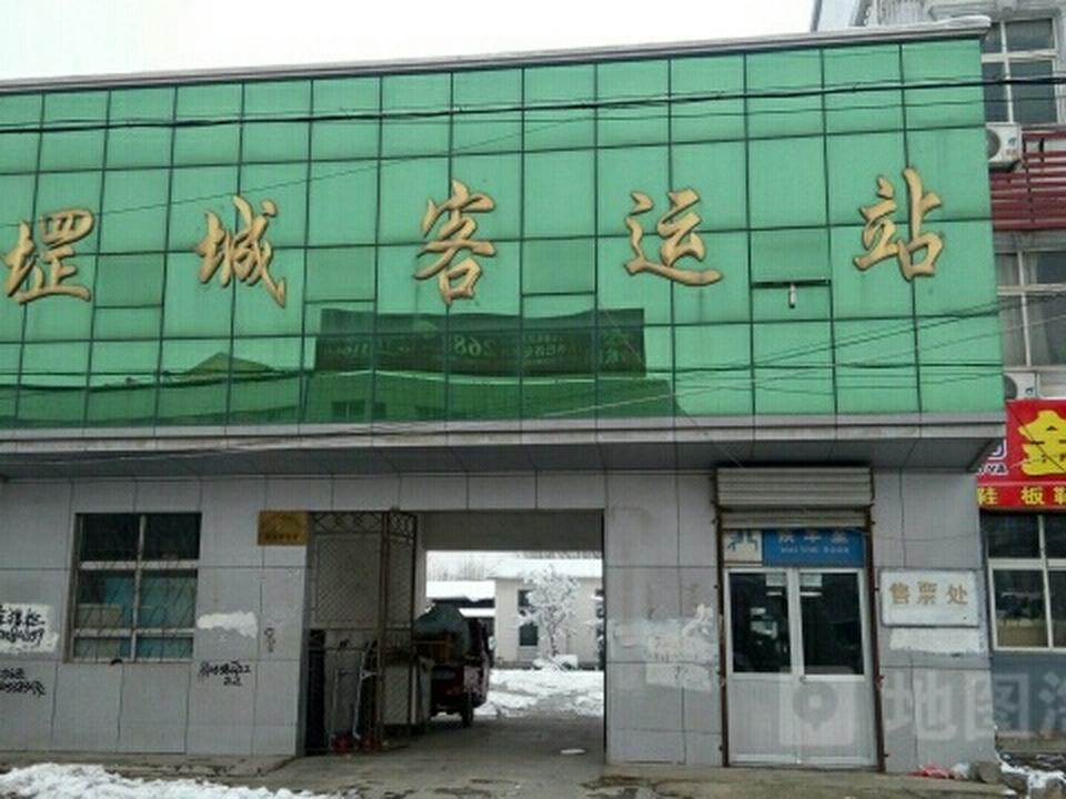 堽城客运站