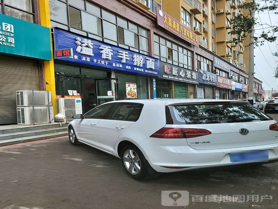 彦龙二手车