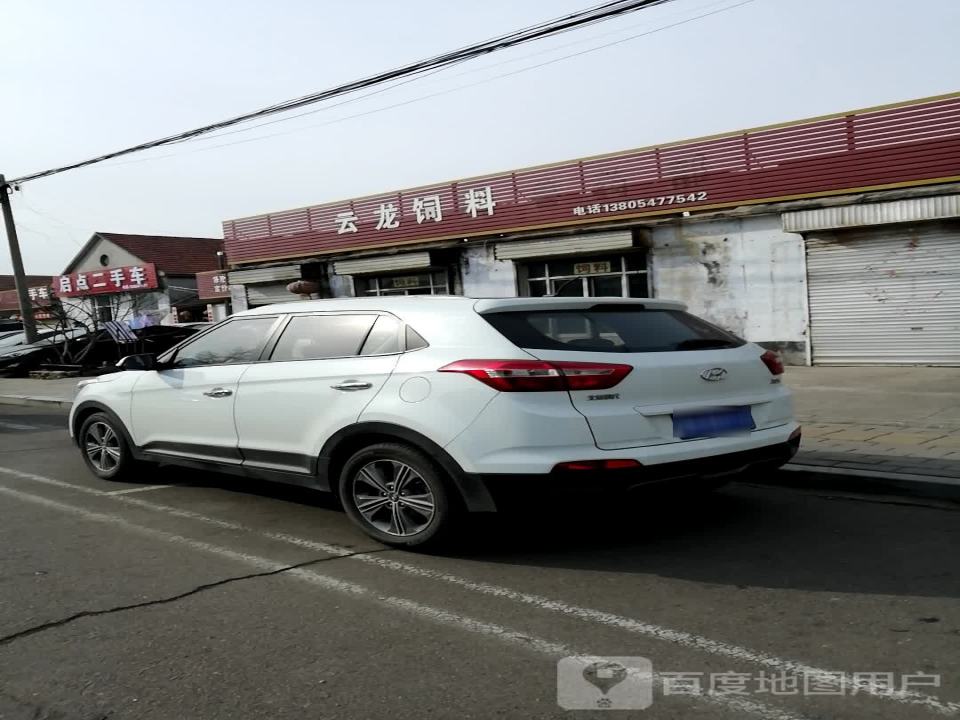 启点二手车