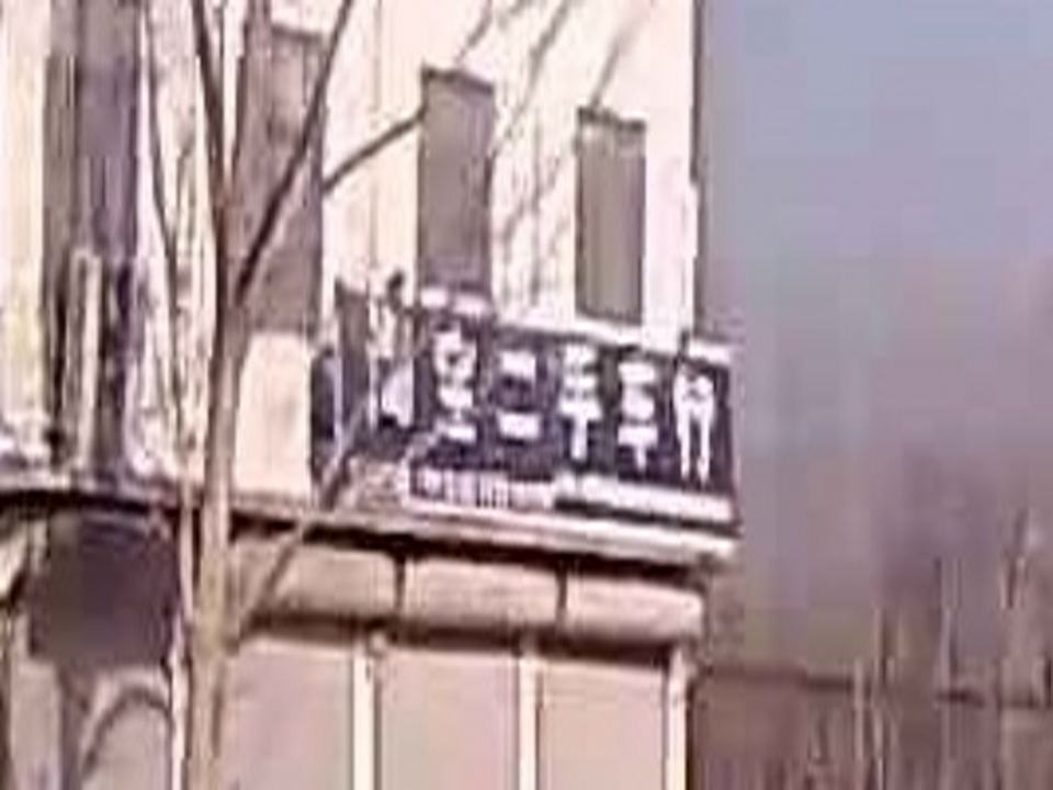 淘宝二手车行
