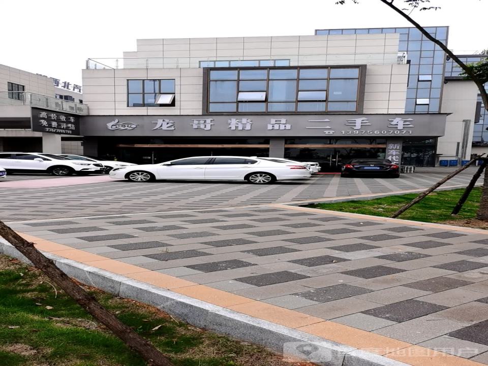 龙哥精品二手车