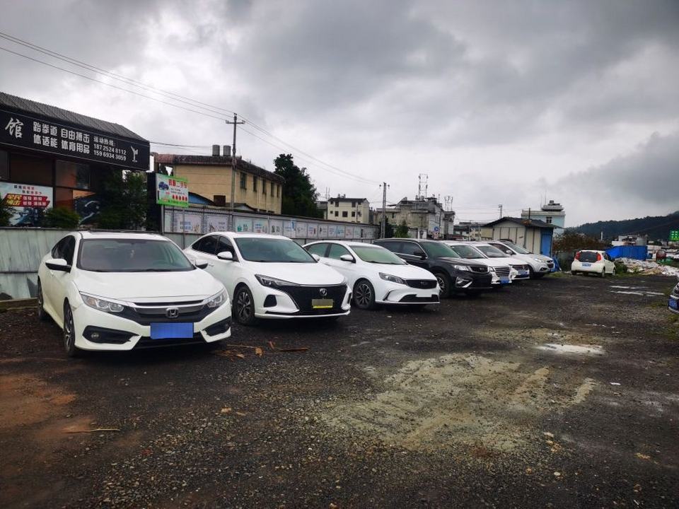 腾顺二手车