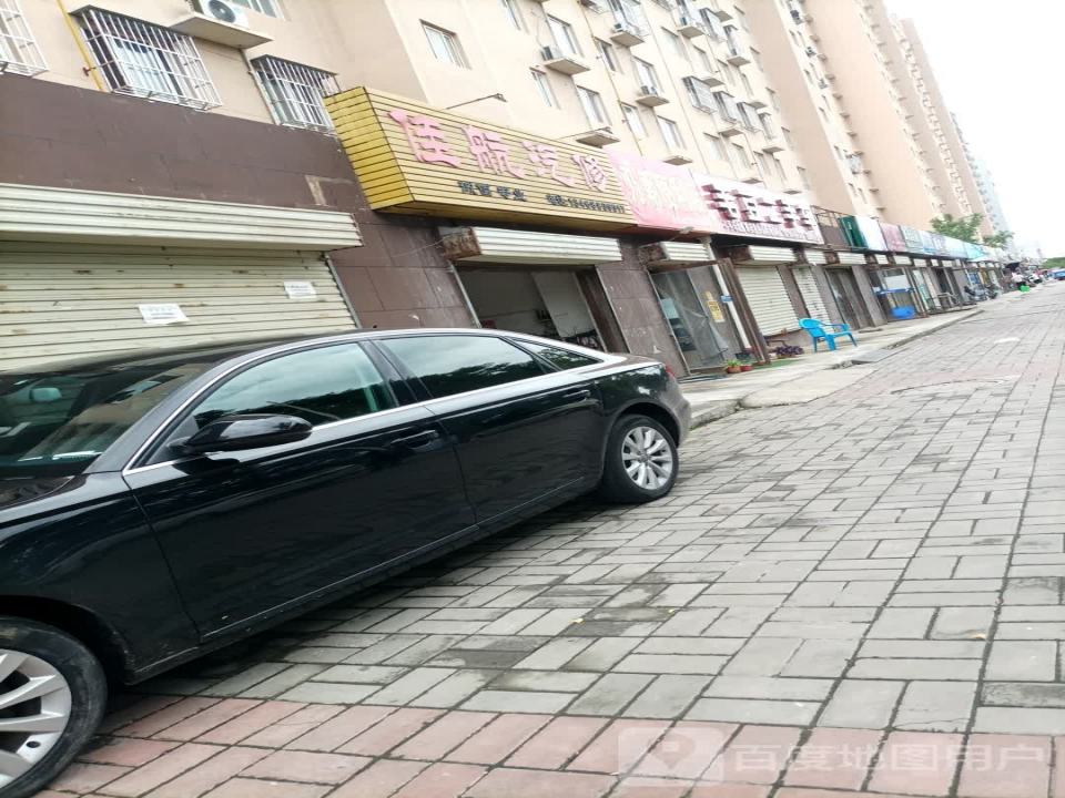 毛豆二手车(邰北小区)