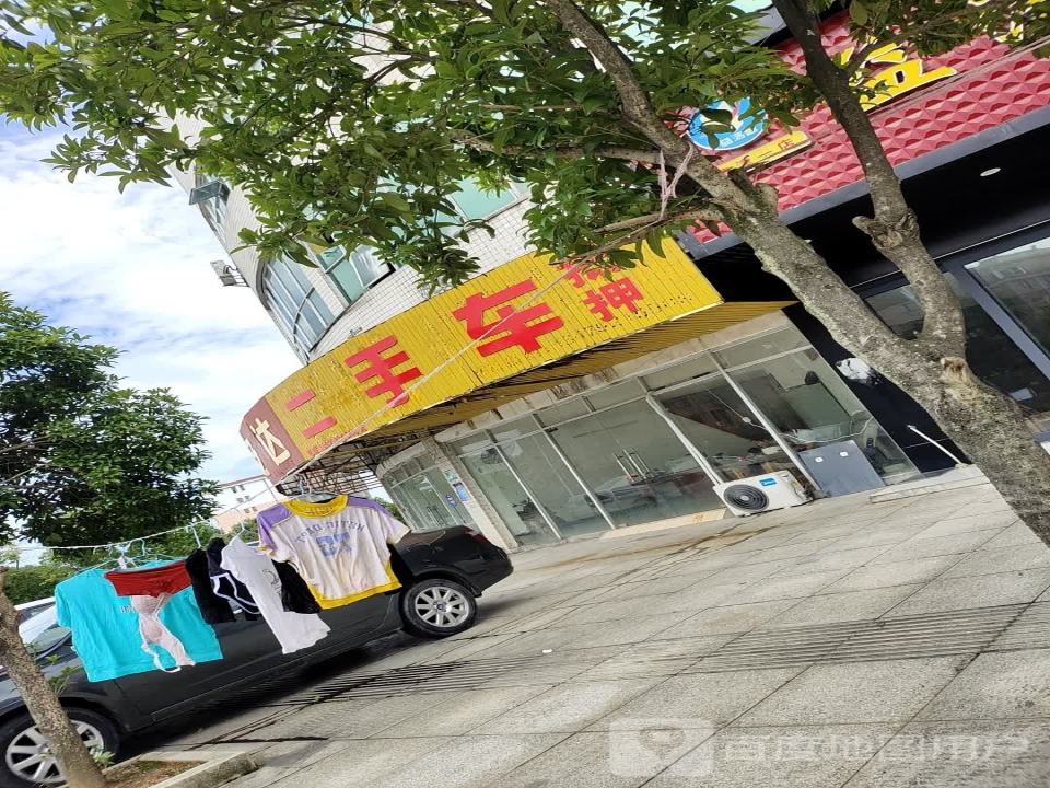 安达二手车(古艾商都)