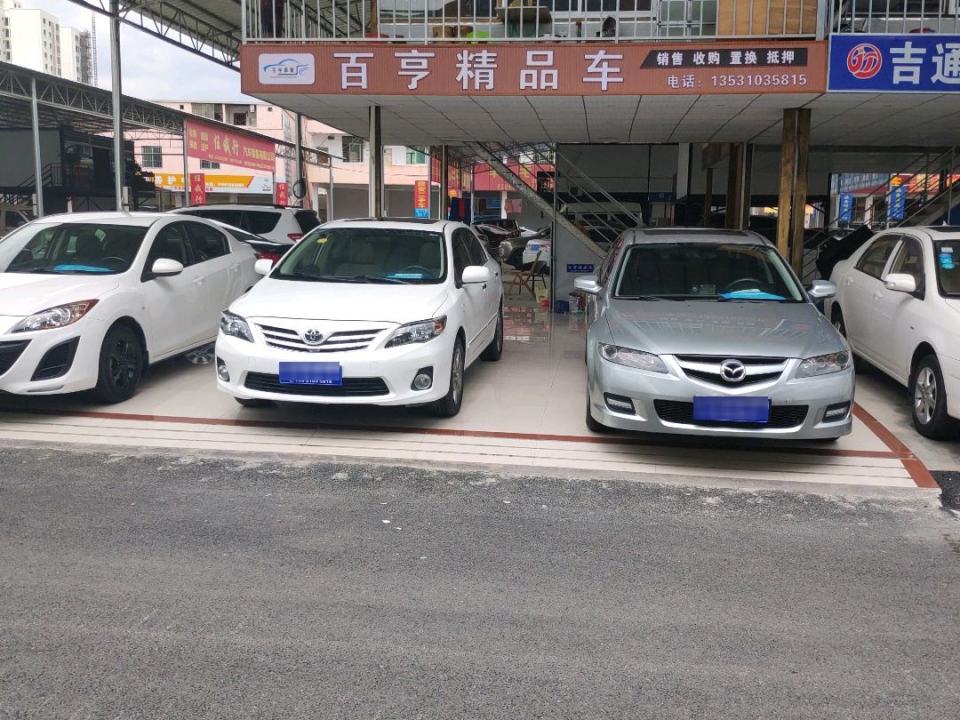 百亨精品车