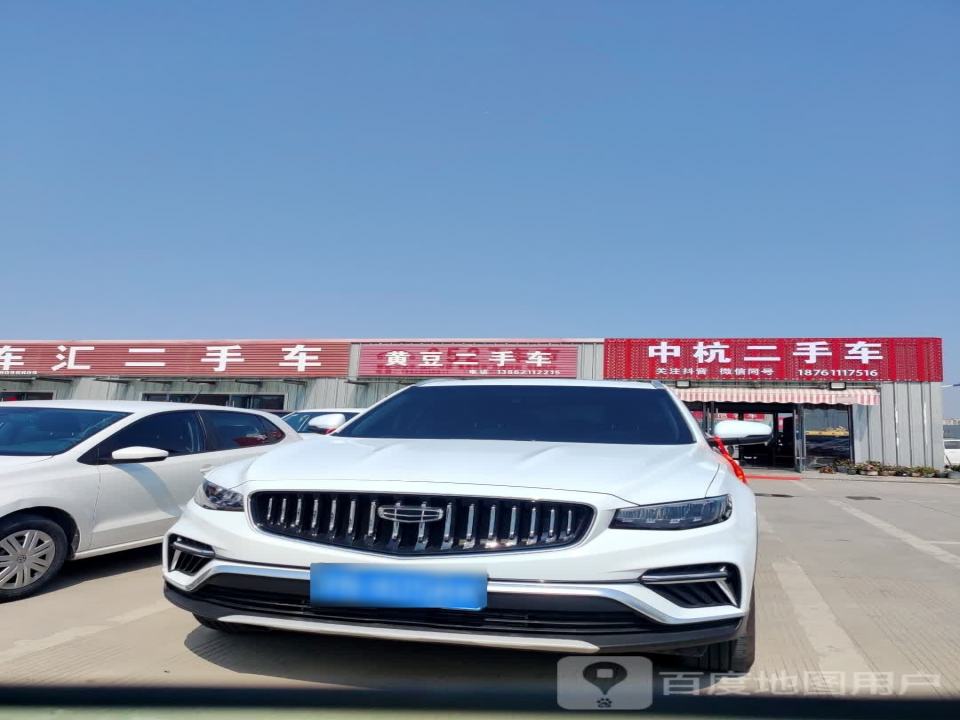 宝钰二手车