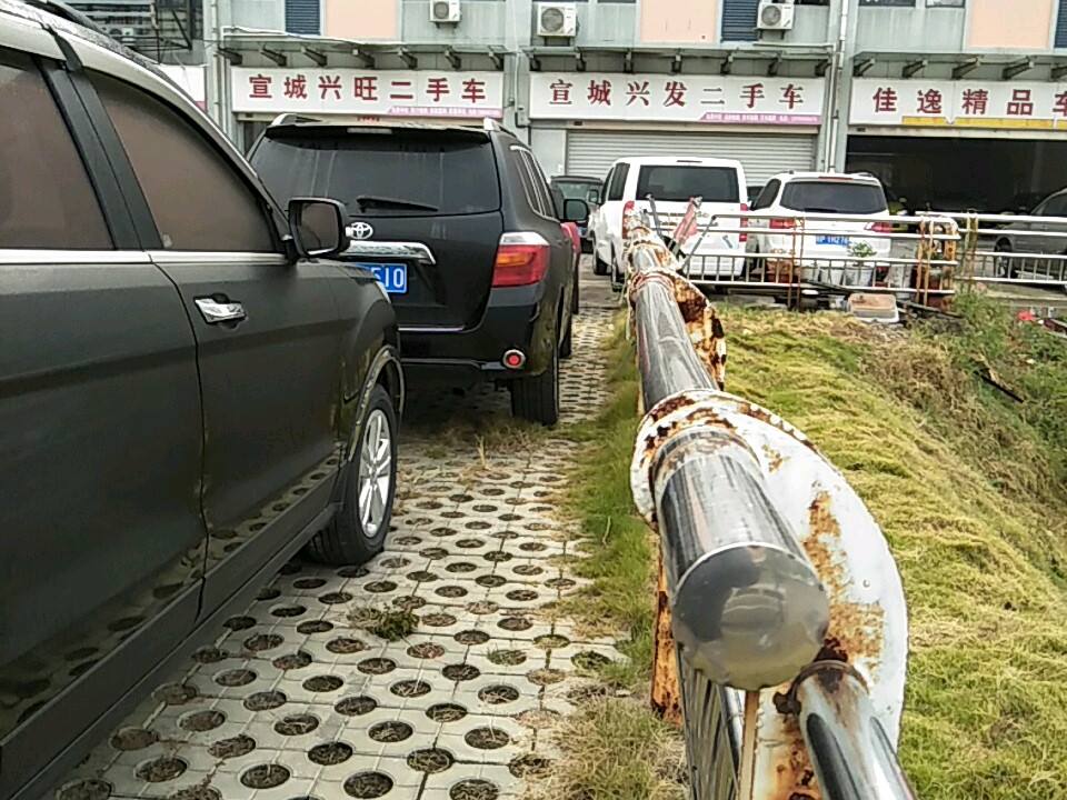 宣城旺哥二手车汽车销售有限公司(清溪路店)