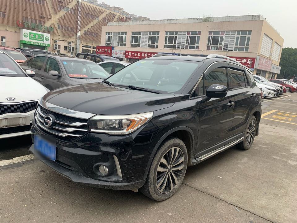 鑫城二手车