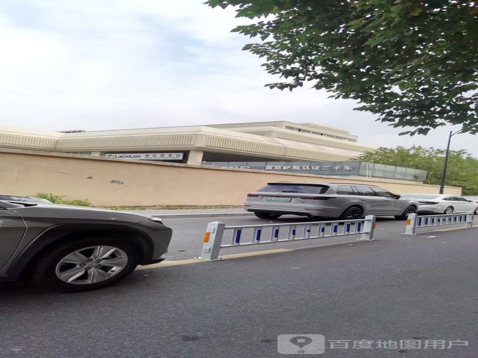 雷克萨斯认证二手车