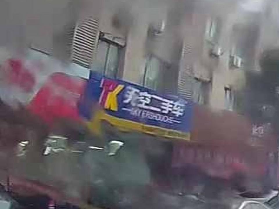天空汽车(镇江总店)