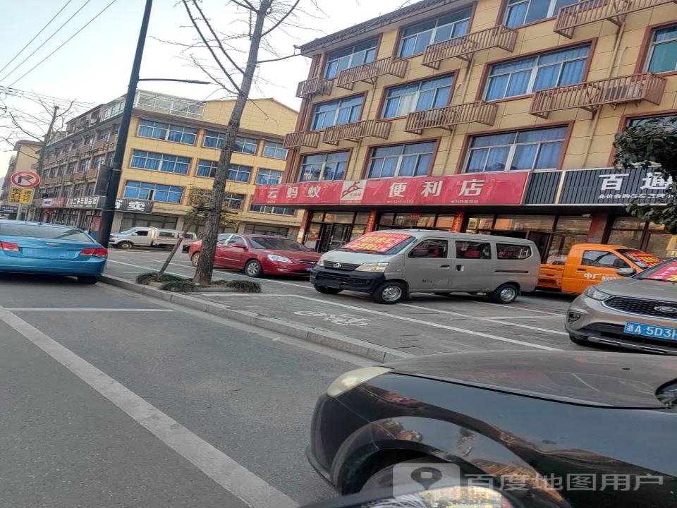 正伟二手车精品馆