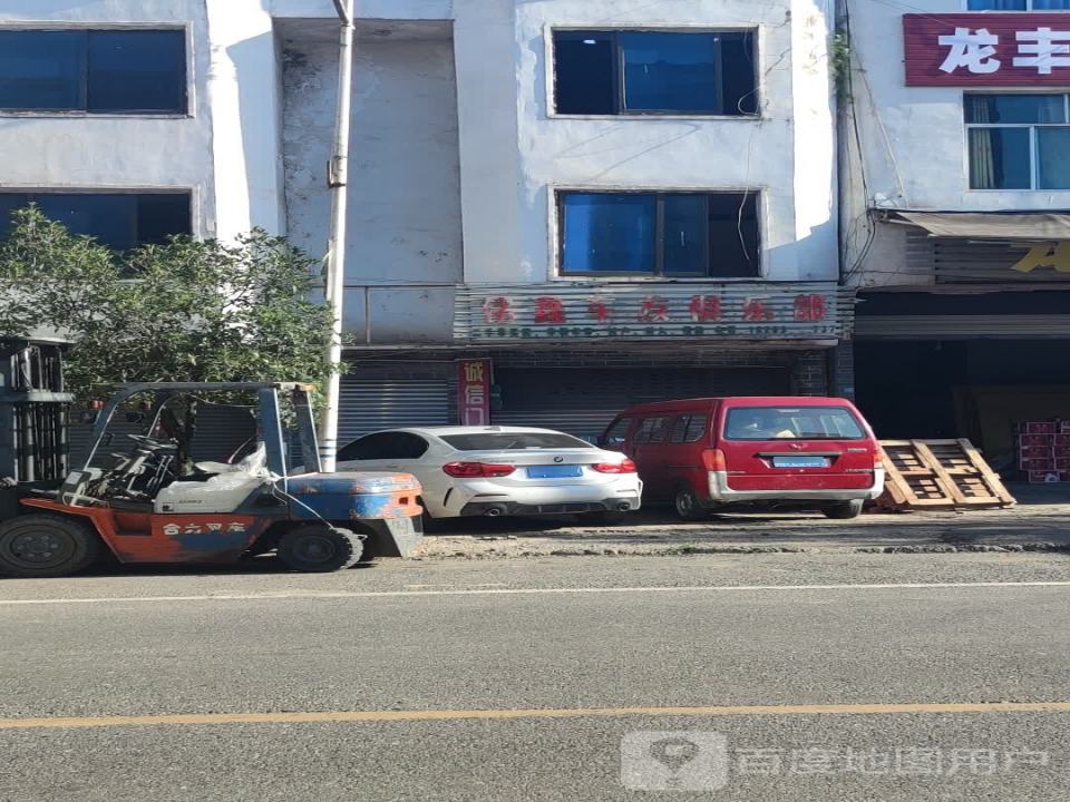 普安铭鑫二手车