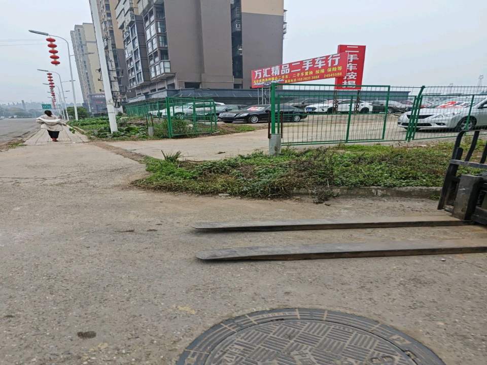 安岳万汇精品二手车行