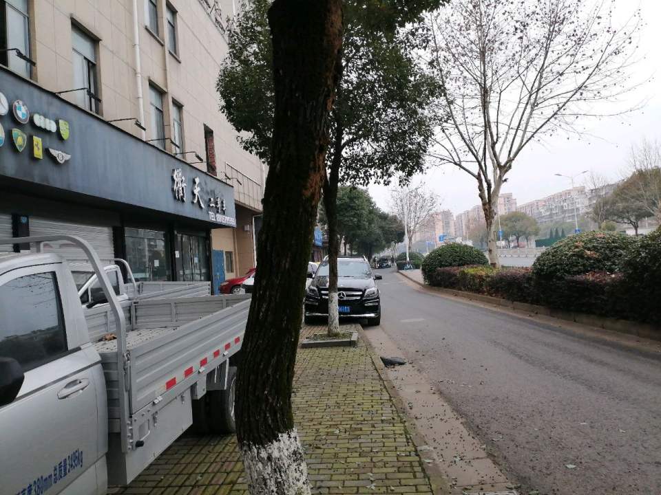 衡天二手车