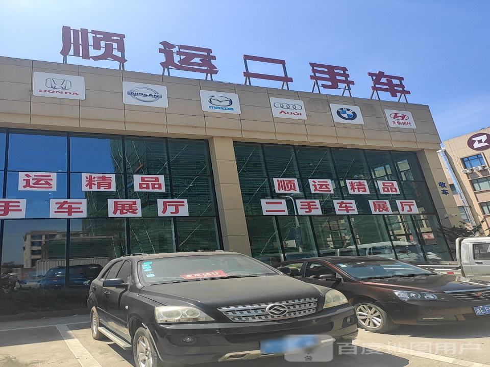 腾达二手货车