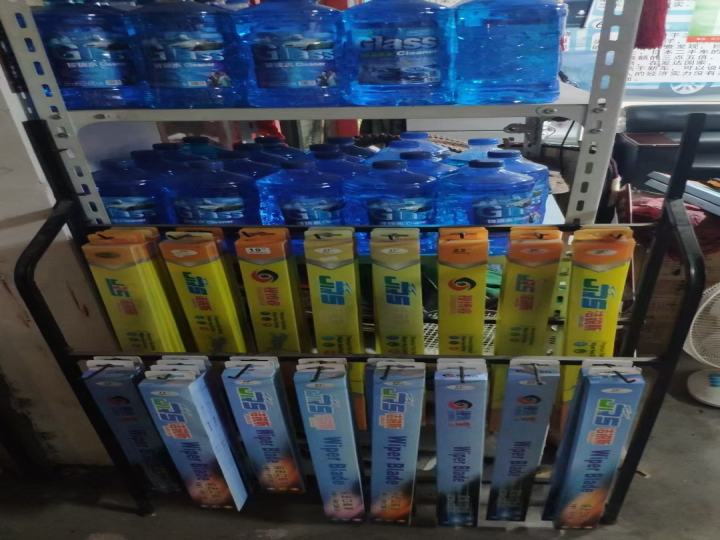 三台县灵兴镇江马汽车维修部
