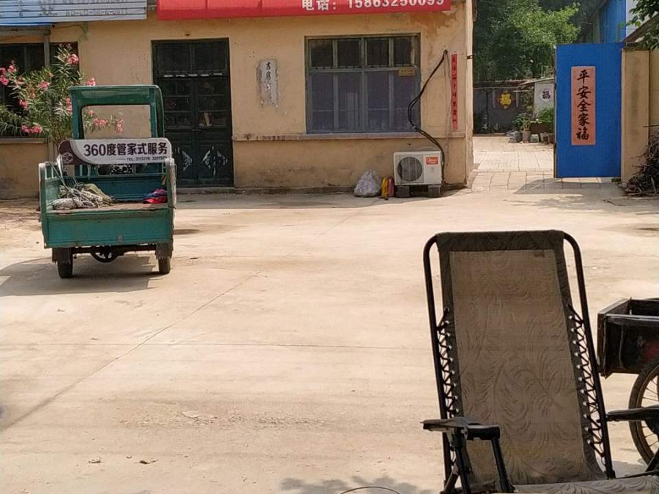 通顺二手车